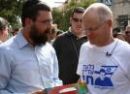 Picture of the Day: Jerusalem