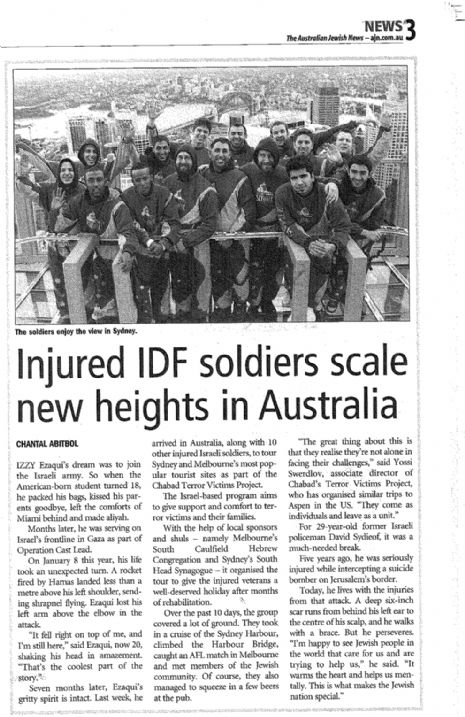 AJN_article.jpg