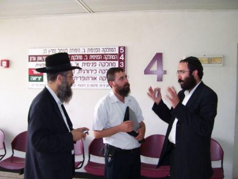 pic1.JPG