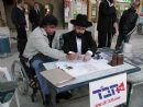 CTVP BRINGS SEFER TORAH OF UNITY TO DIMONA 