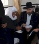 Families of Israeli Fire Victims Receive Aid and Compassion