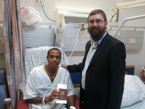 HospitalVisit.jpg